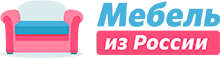 Мебель из России